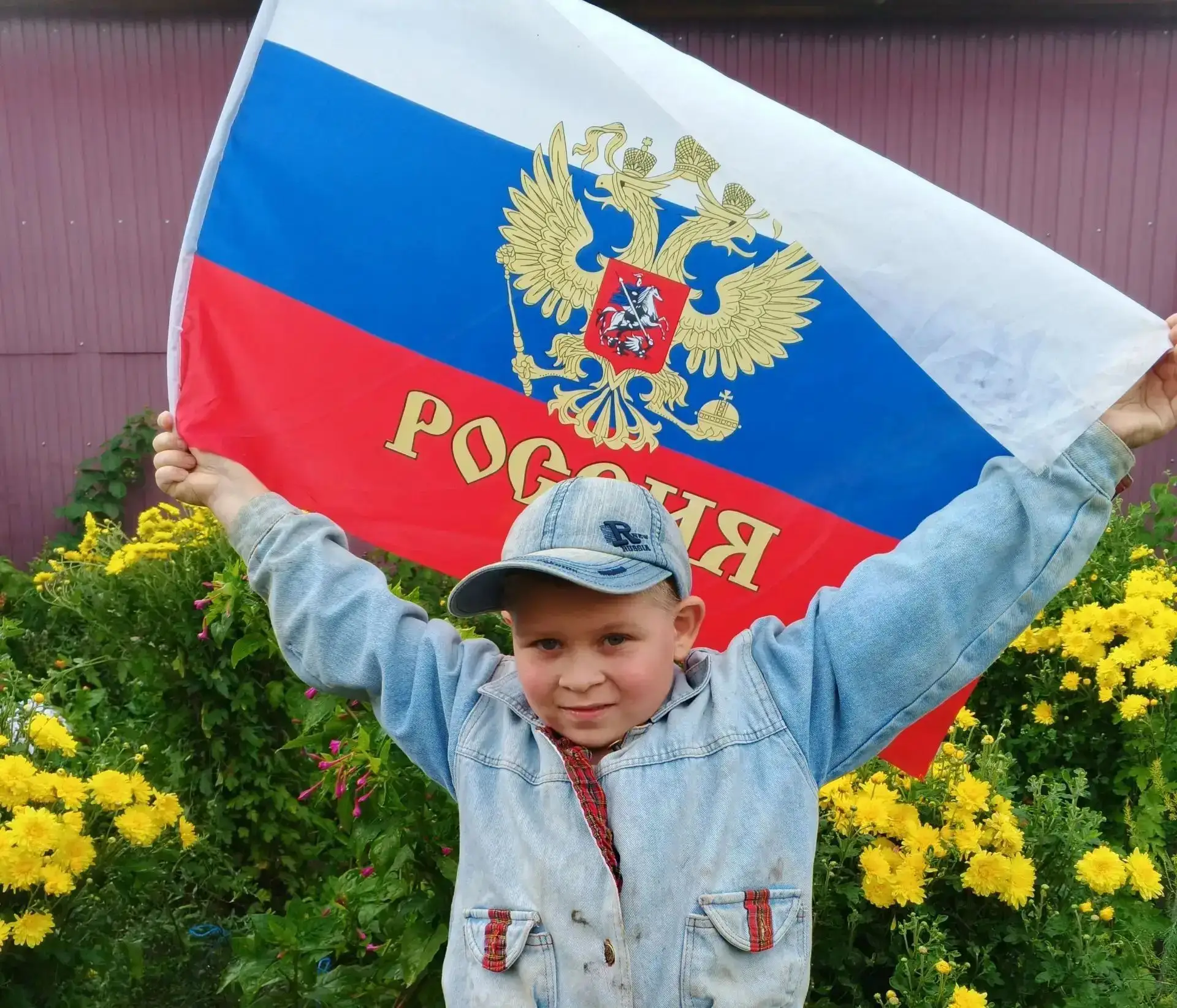 22 августа мы вспоминаем: у каждого из нас есть символ, который объединяет 89 регионов,...