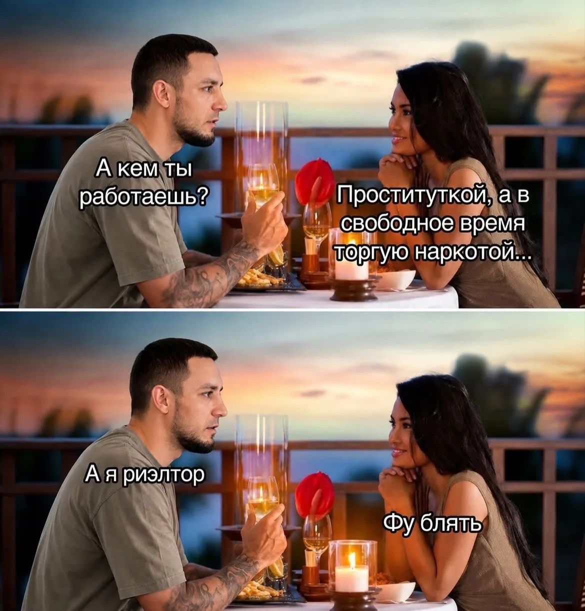 🤣🤣
