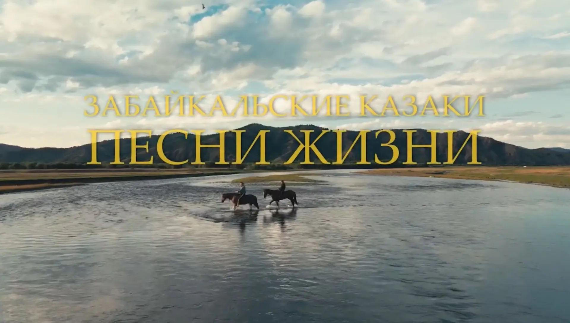 Запускаем новую рубрику, приуроченную к Году единства народов России — #Этнографическая...