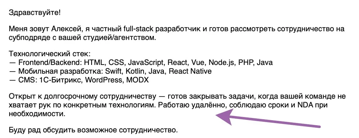 Дружище, у меня для тебя плохие новости. Пишут в notissimus.com. Желаю удачи, но ИИ пом...