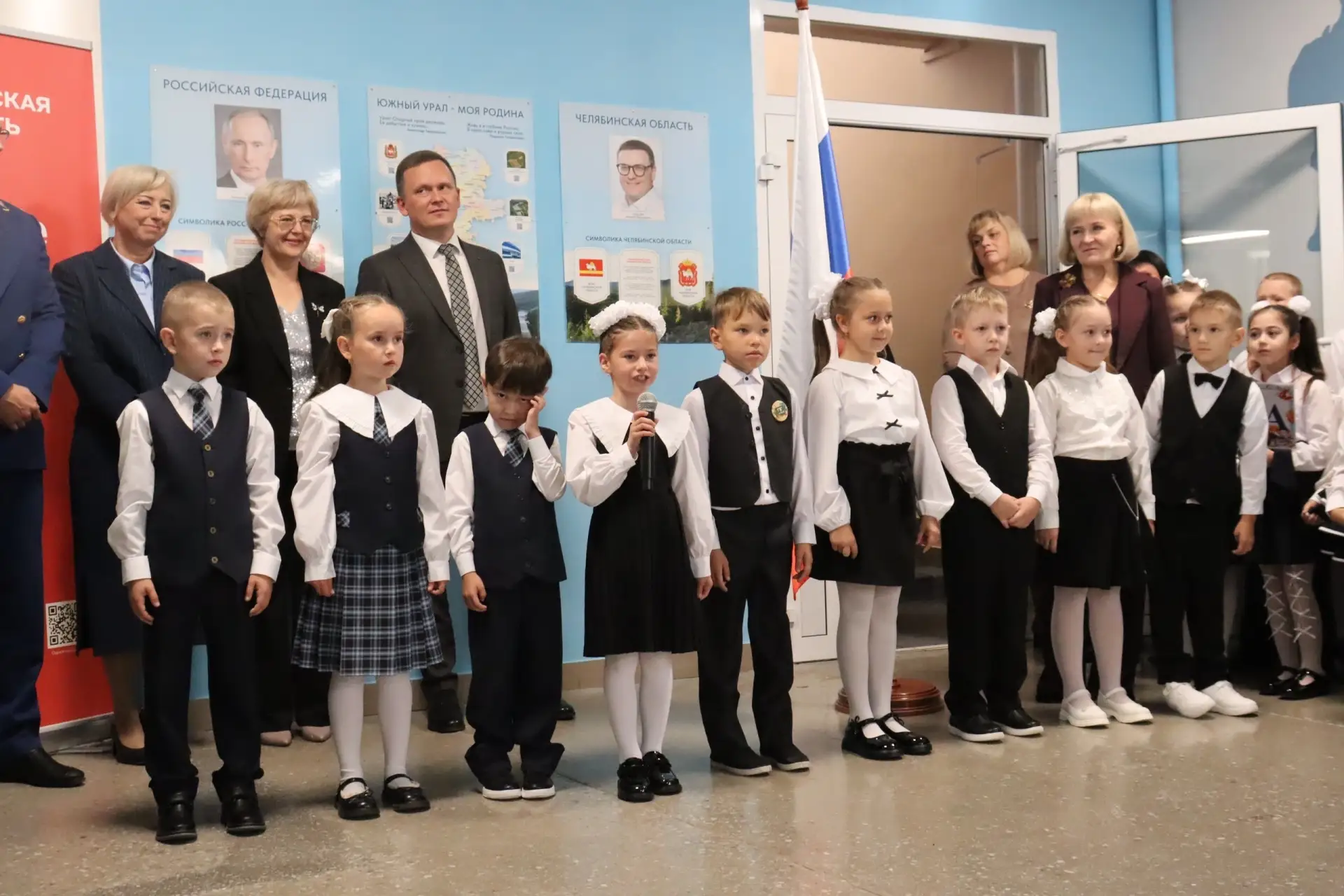 Сегодня в школах Уйского округа прошли торжественные мероприятия, посвящённые Дню знаний!