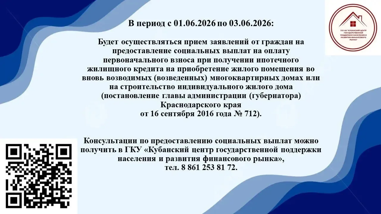 🗣️ОСНОВНЫЕ УСЛОВИЯ: