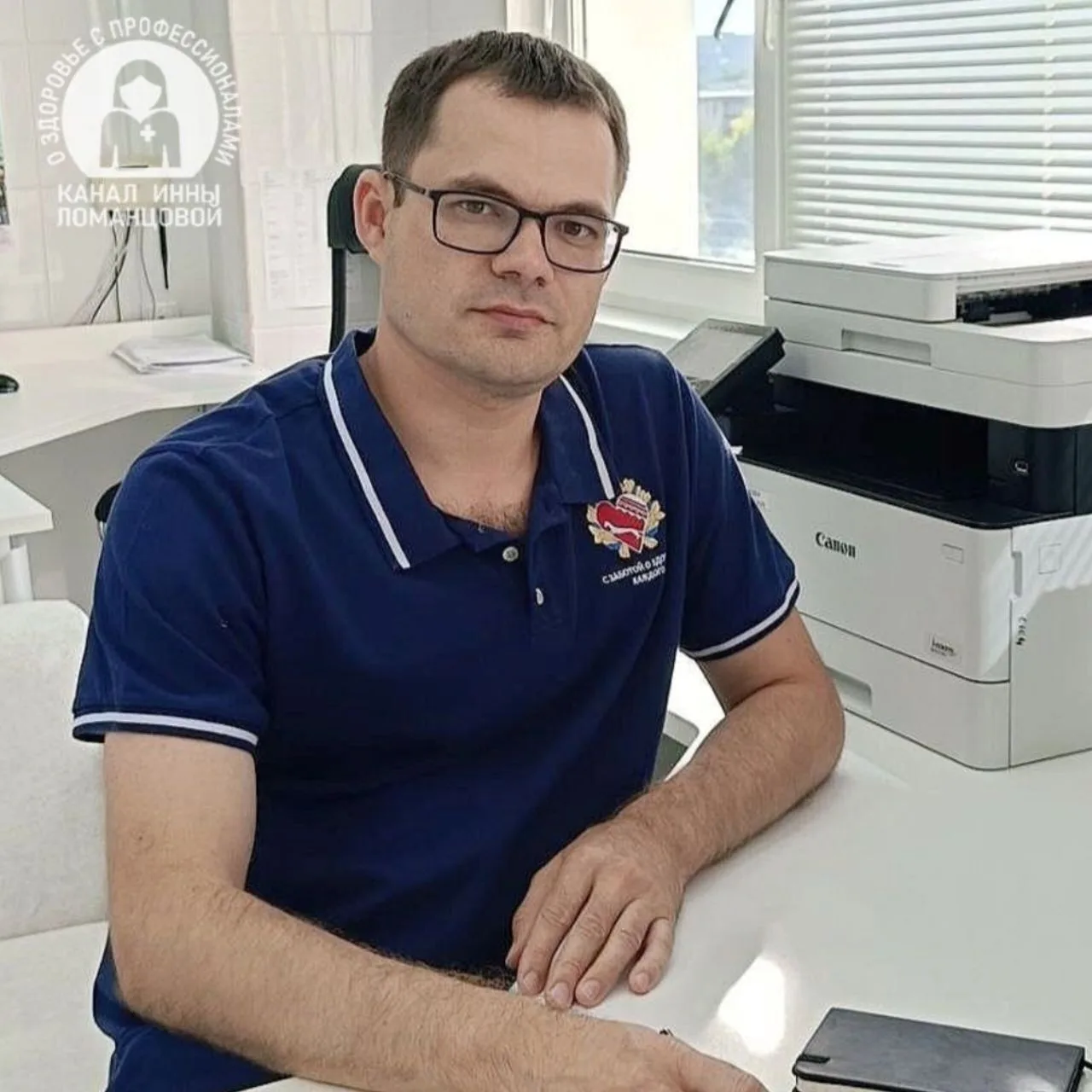 Рак лёгкого - какой прогноз на будущее?