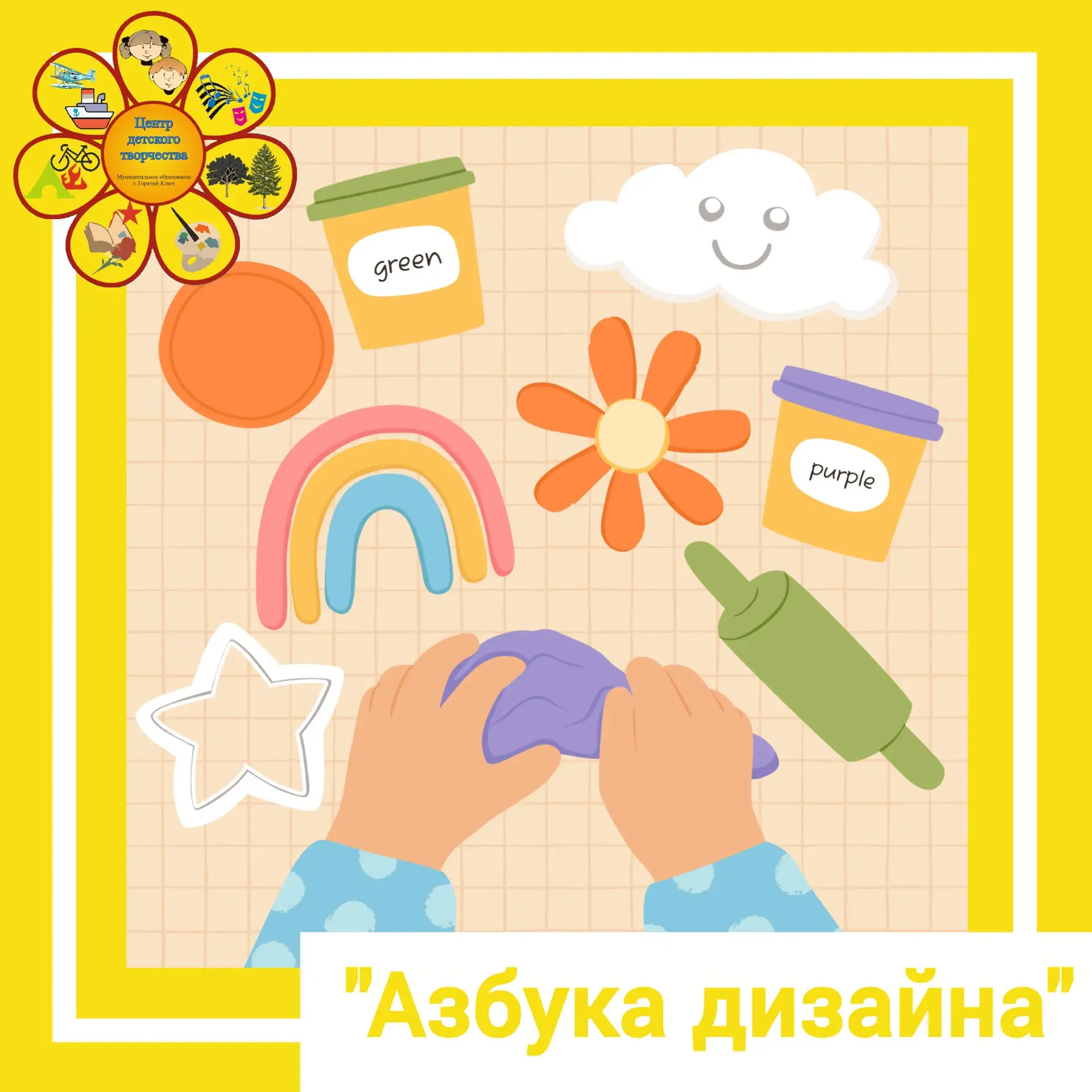 Внимание❗️❗️❗️