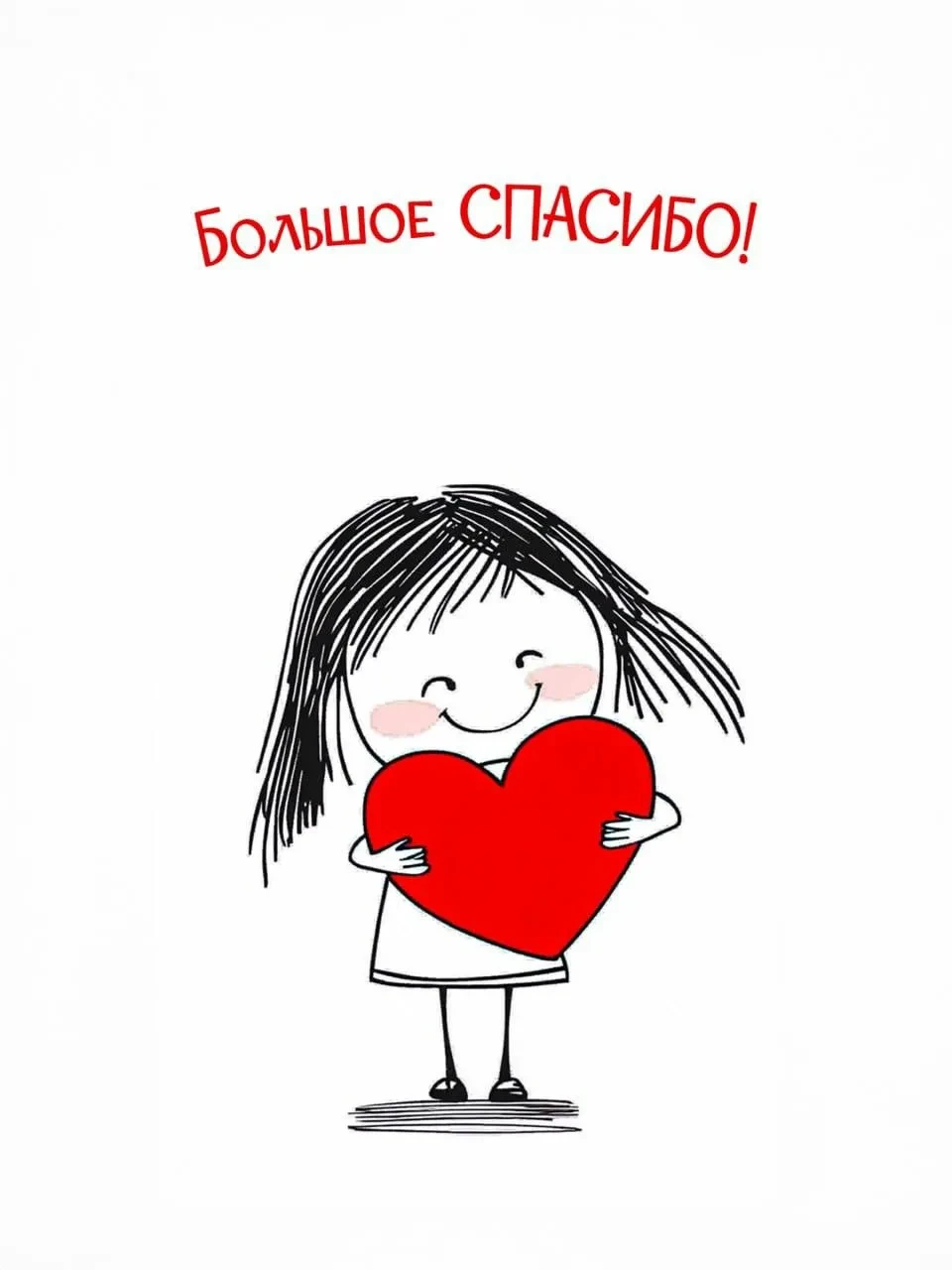 Один совет перед сном

Вечер — время, когда мы остаёмся наедине с тем, что накопилось за день. И час
