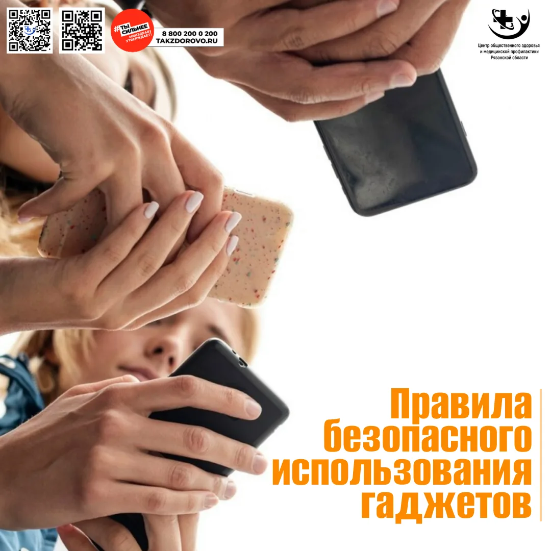 ДЛЯ НАШИХ ПАЦИЕНТОВ!