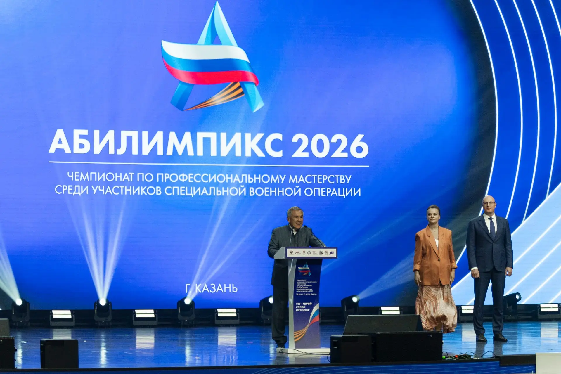 Наш земляк, ветеран боевых действий Андрей Иванов достойно представил Кукморский район ...
