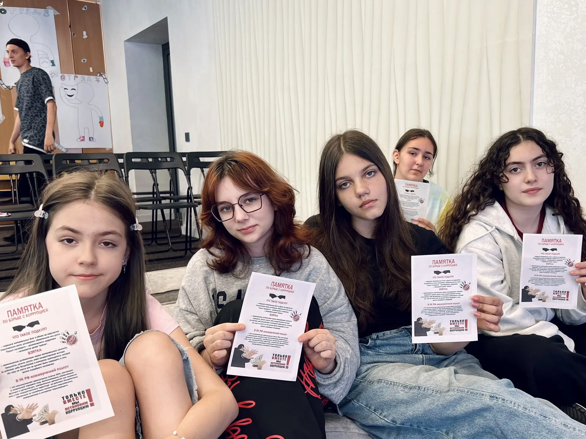 Вчера на встрече с ребятами из 1 отряда детской площадки школы Ямолод разговаривали о том, что такое