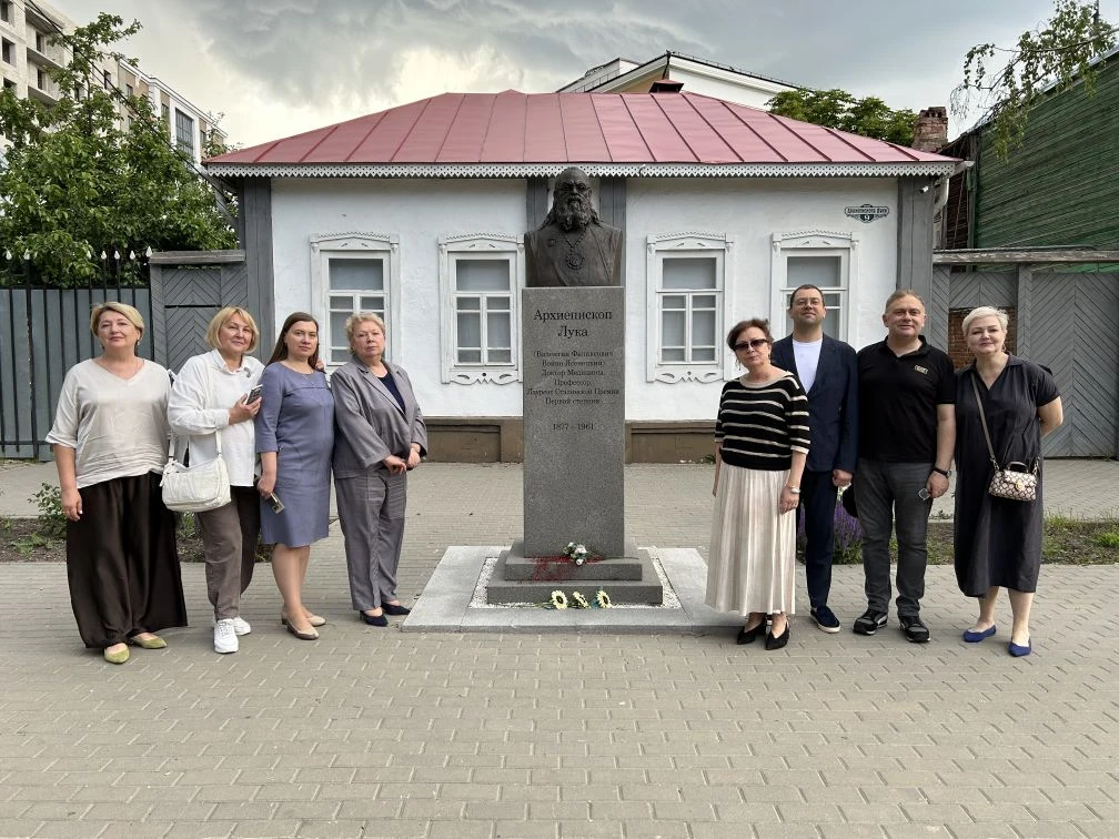 5 июня в рамках культурной программы круглого стола «Педагог и цифровая среда: от теори...