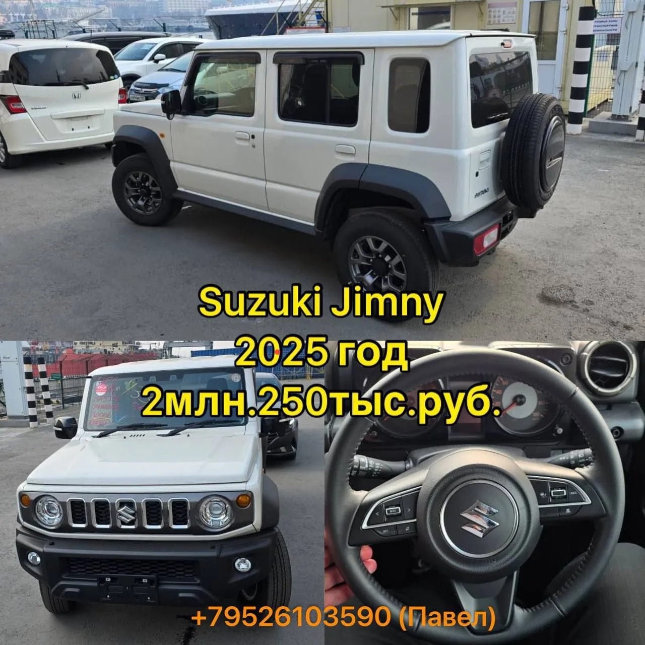 🎯 Ищете надёжное авто из Японии, Китая  или Монголии?