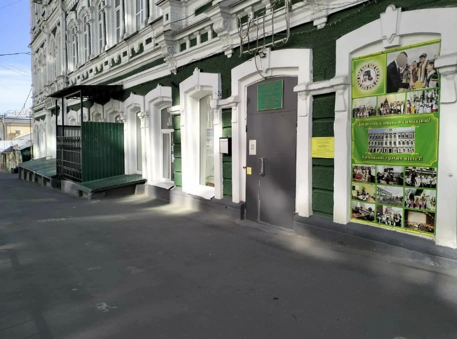 В саратовской татарской гимназии выясняют причины недомогания учеников. Вечером 30 сент...