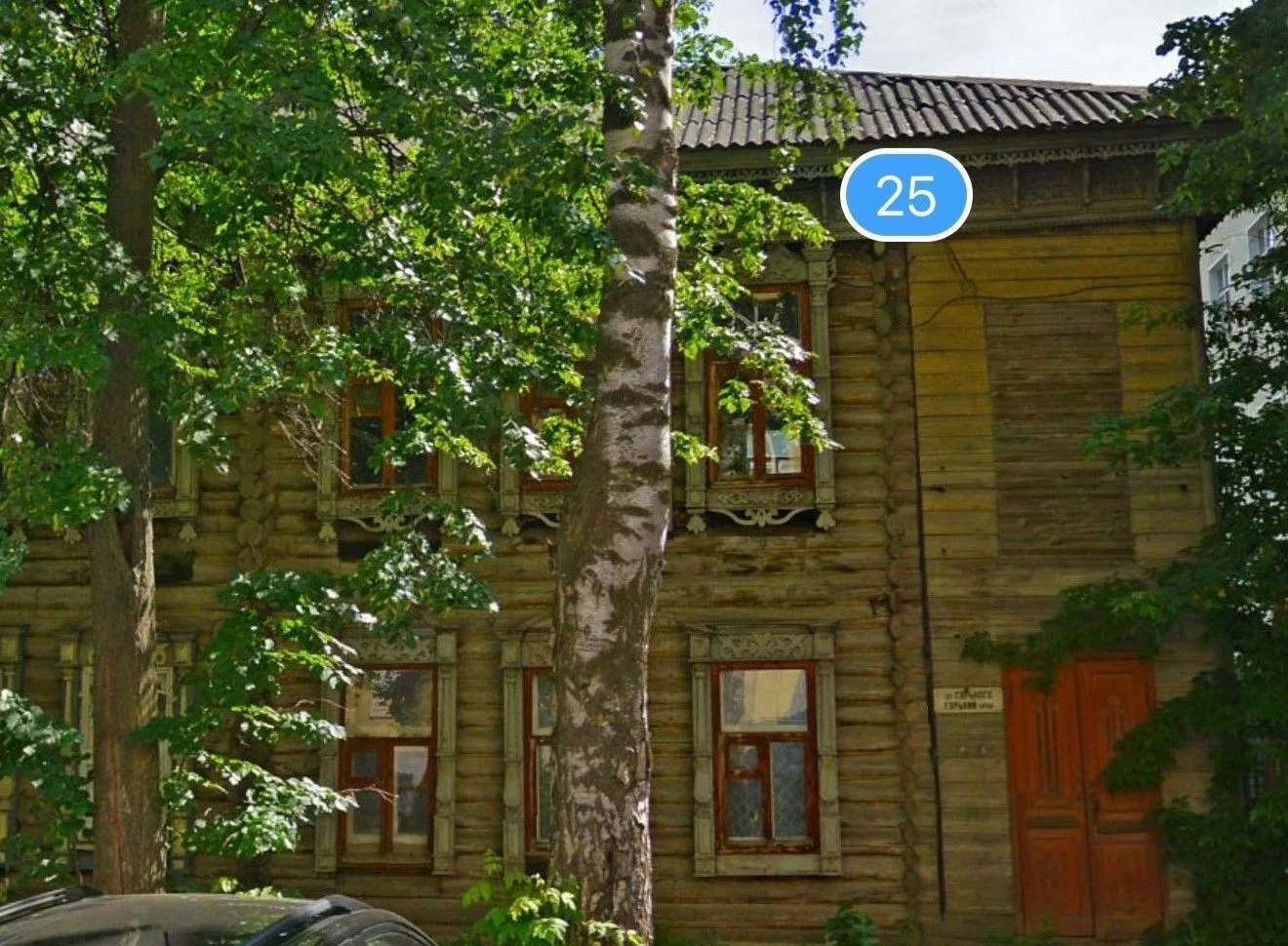 ❗️Архитектурные памятники Йошкар-Олы предлагают продавать за 1 рубль