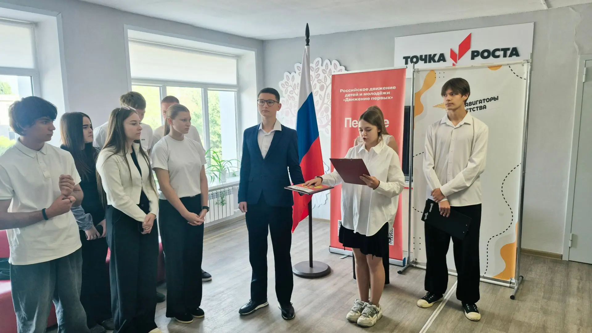 Торжественная инаугурация Президента школьного ученического самоуправления «Единство»! ...