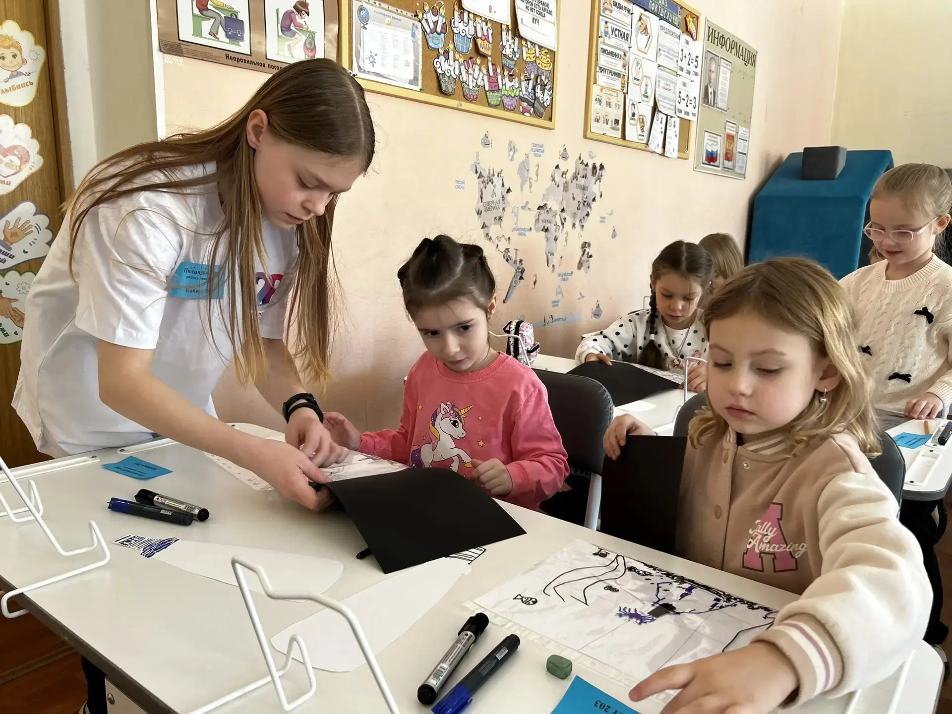 БУДУЩИЕ ПЕРВОКЛАССНИКИ 🎈  21 марта двери нашей школы распахнулись для будущих первоклассников и их р