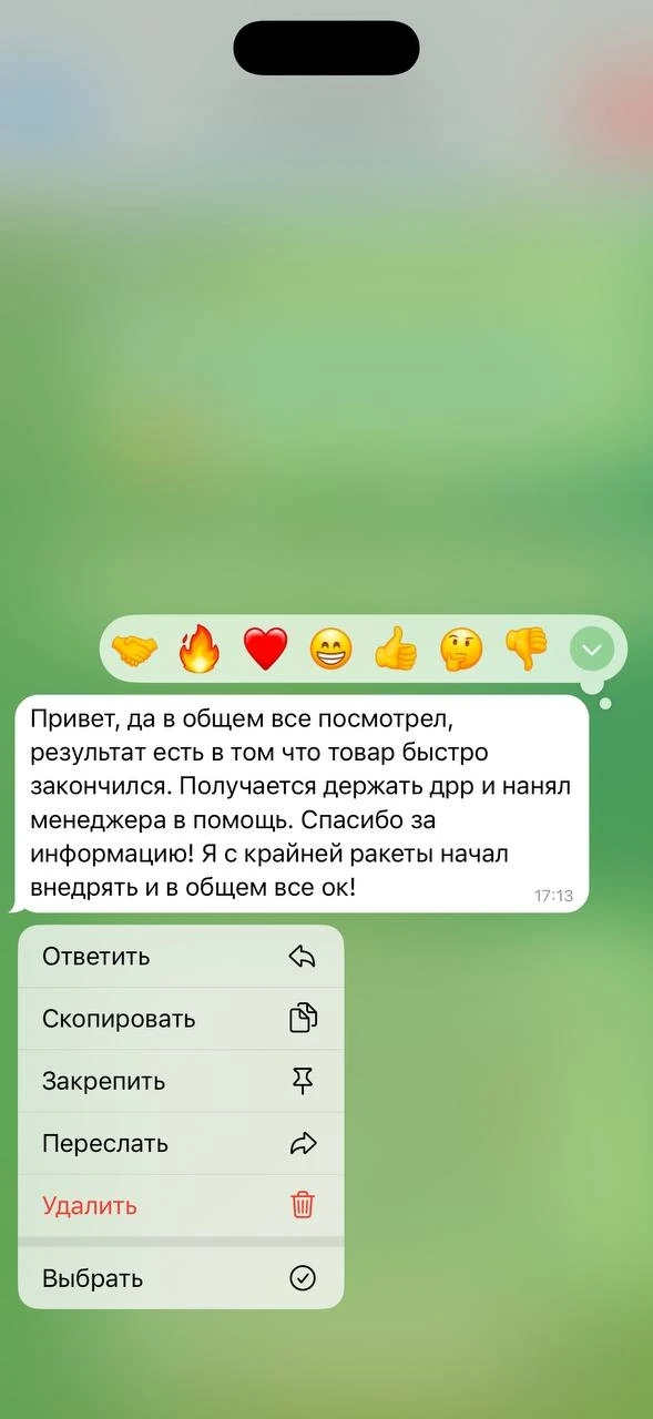 Мы тут за 3 дня сделали то, на что другие тратят месяцы😨🔥  Пока вы собираете огни за таблицу юнитки 