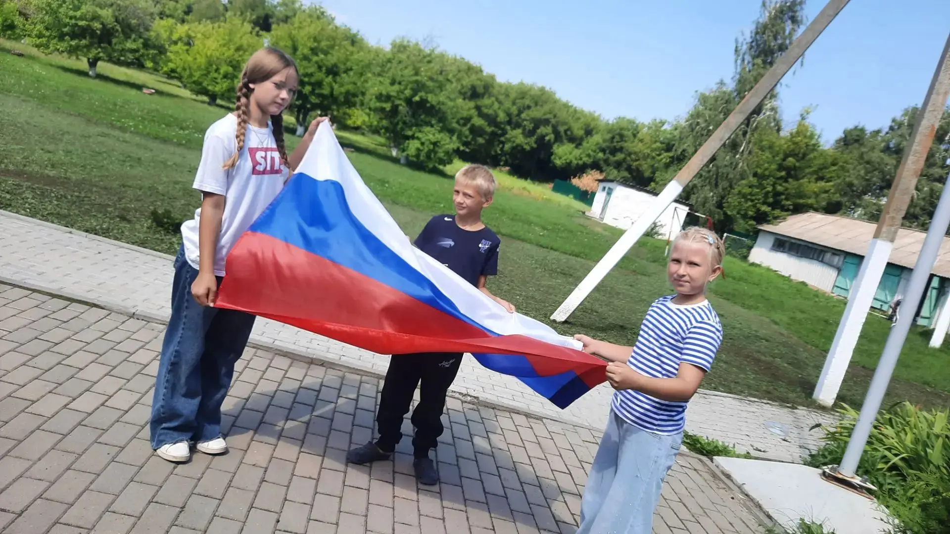 🇷🇺 22 августа наша страна отмечает День Государственного флага Российской Федерации. ...