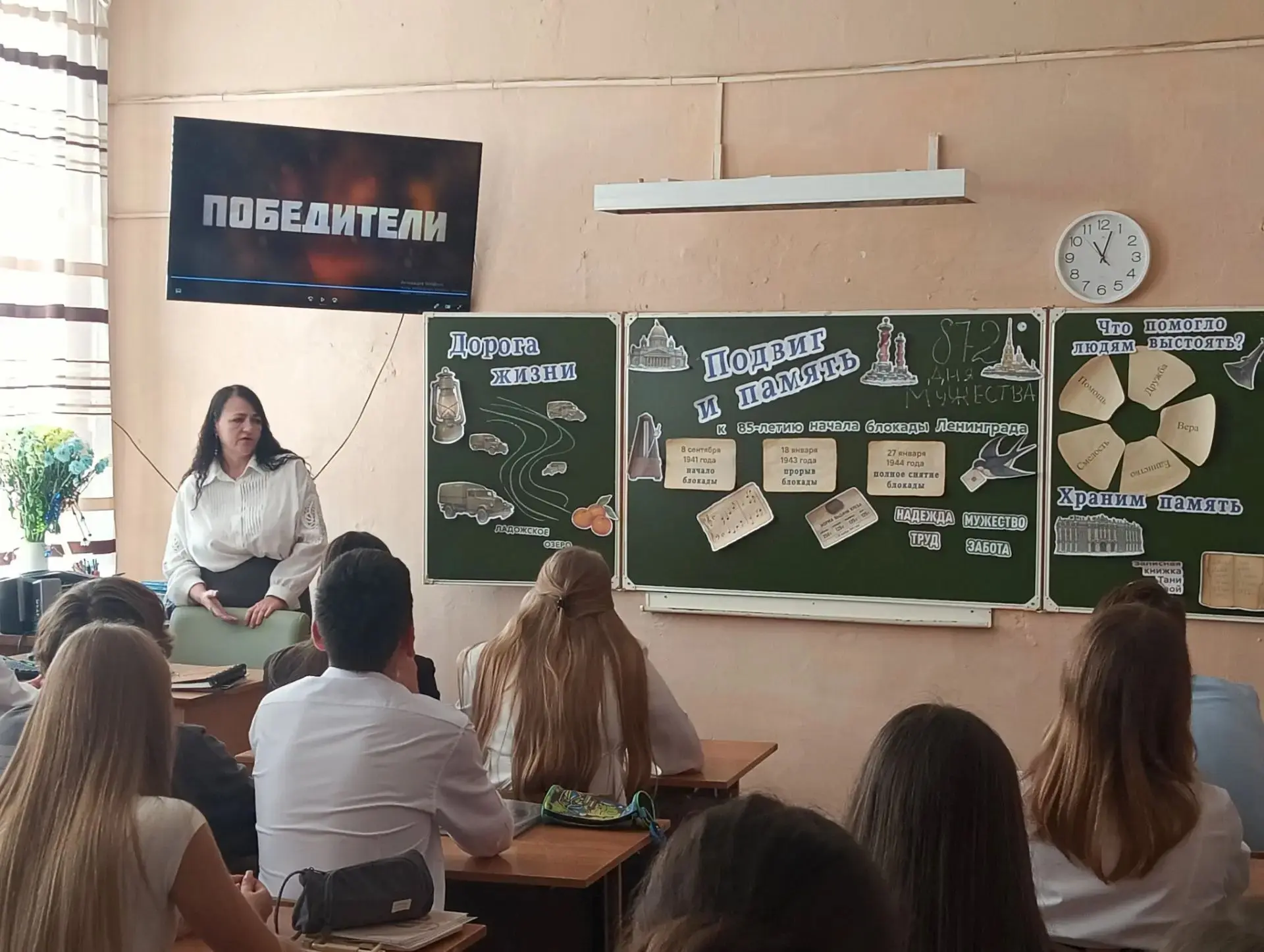 Вчера в школе №27 прошло очередное занятие из цикла «Разговоры о важном», и оно выдалос...