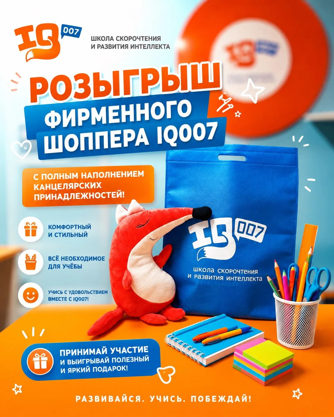 🎁 КОНКУРС ВК, КОТОРЫЙ НЕЛЬЗЯ ПРОПУСТИТЬ!🔥