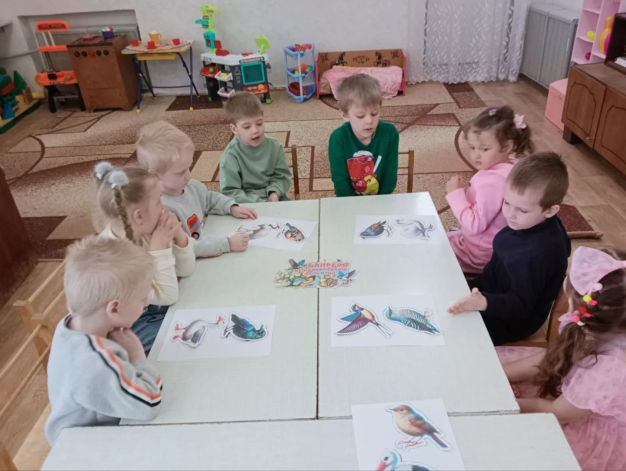 Сегодня праздник птиц, прекрасный день,