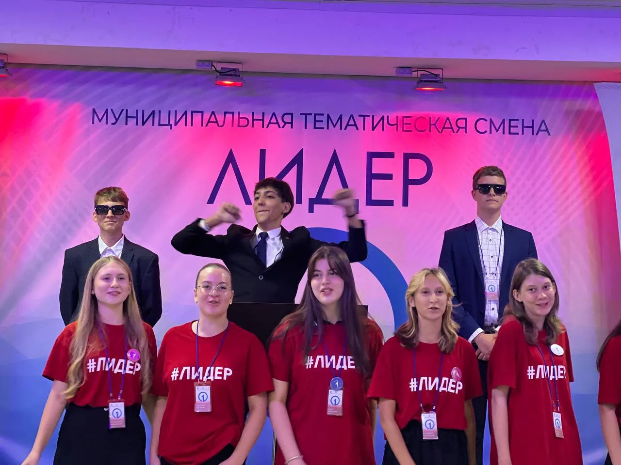 В Анапе объявили набор на бесплатную муниципальную тематическую смену «Лидер 2026»