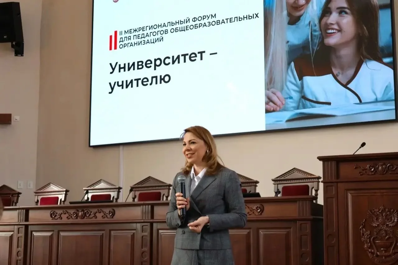 Учителя "Перспективы" на научном форуме в СибГМУ- готовим школьников к будущему  Сегодня, 1 апреля, 