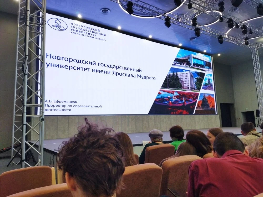☝14 марта на площадке ИНТЦ «Валдай» в Великом Новгороде прошёл День открытых дверей НовГУ.  Ученики 