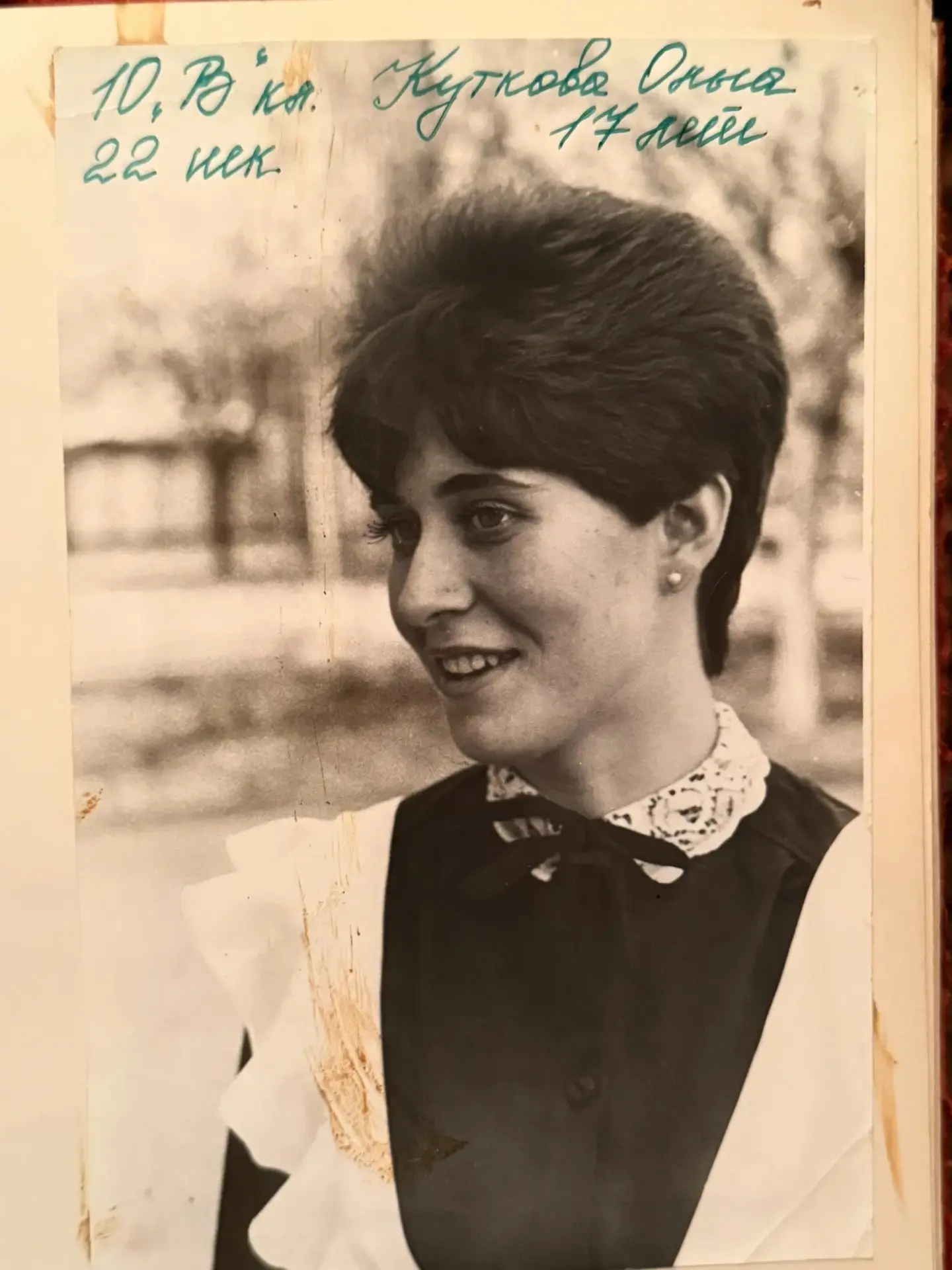 #МАОУСОШ22 | Ученические династии Куткова - Соловьева - Михайловы  Куткова Ольга Николаевна окончила