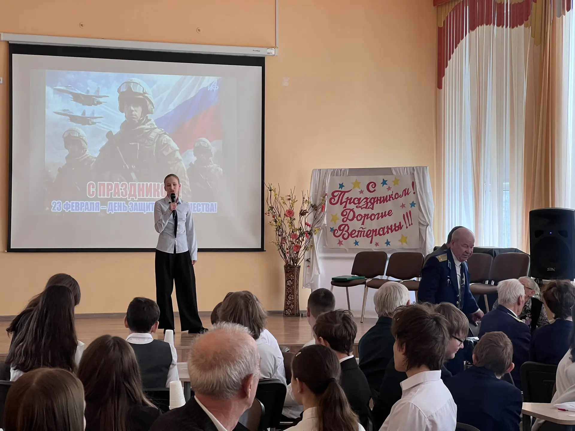 Привет, #стодевятка!  🎖Вчера мы приняли участие в событии «Диалог поколений»  🎤Для ветеранов Индустр