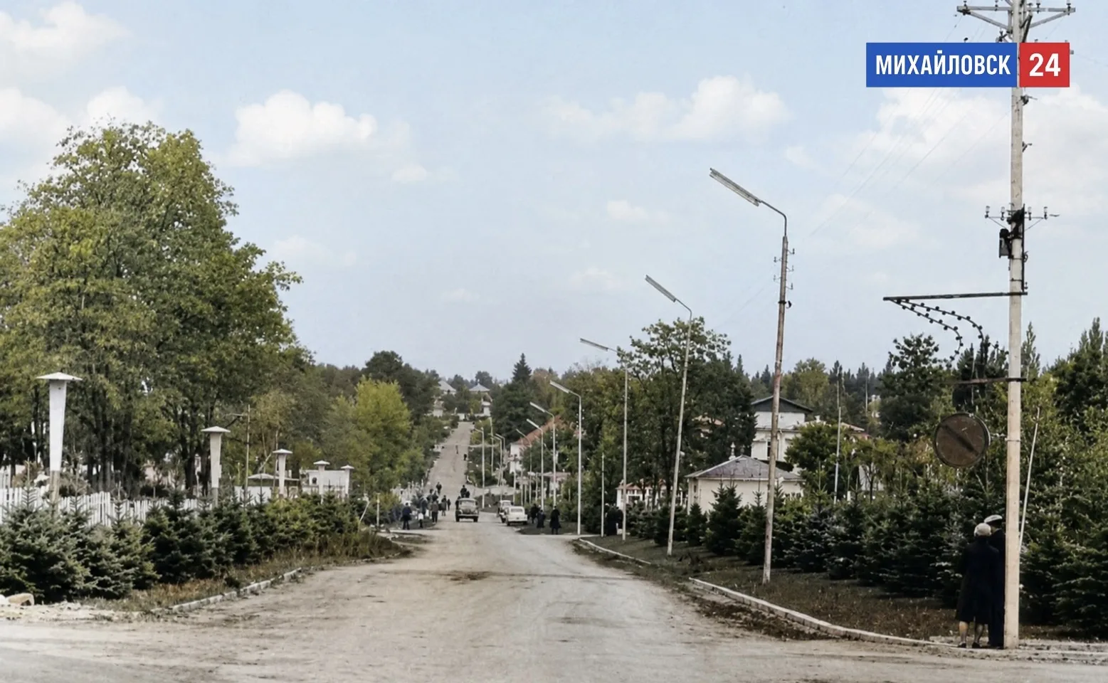 📸 Ретро-фото улицы Ленина в селе Шпаковском — сегодня это одна из центральных улиц Михайловска.

На