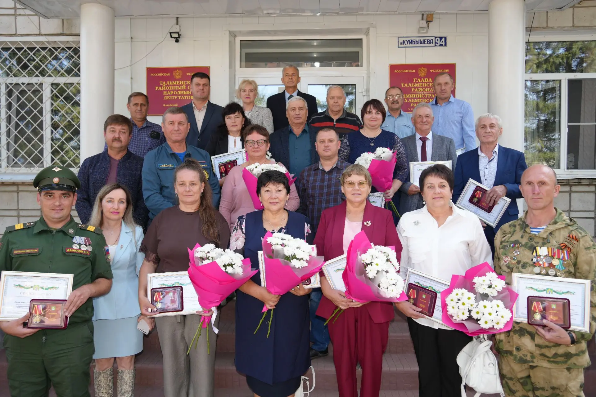 ‎В рамках празднования Дня Тальменского района состоялась торжественная церемония честв...
