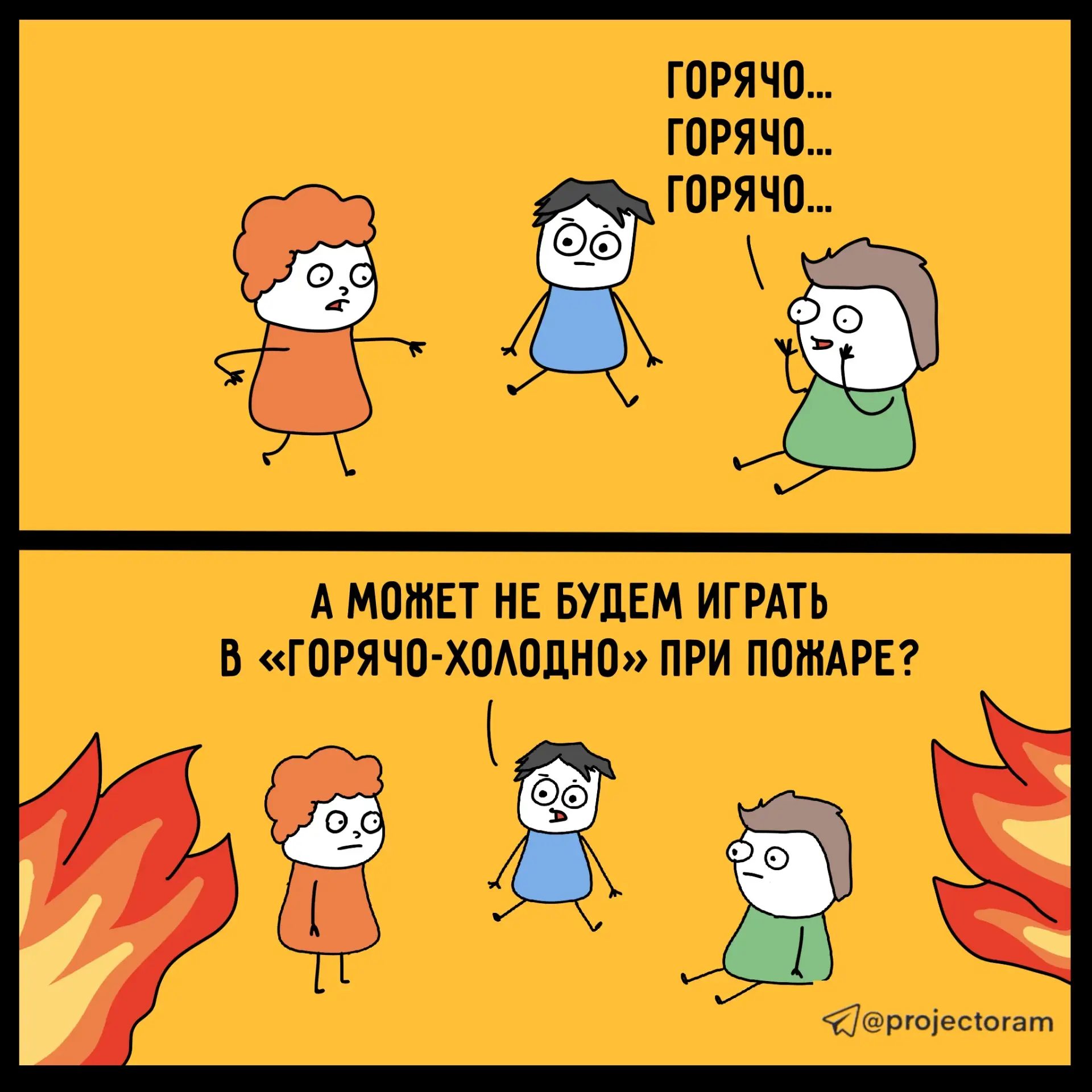С 1 июня вступили в силу новые ГОСТ и СП для проектировщиков