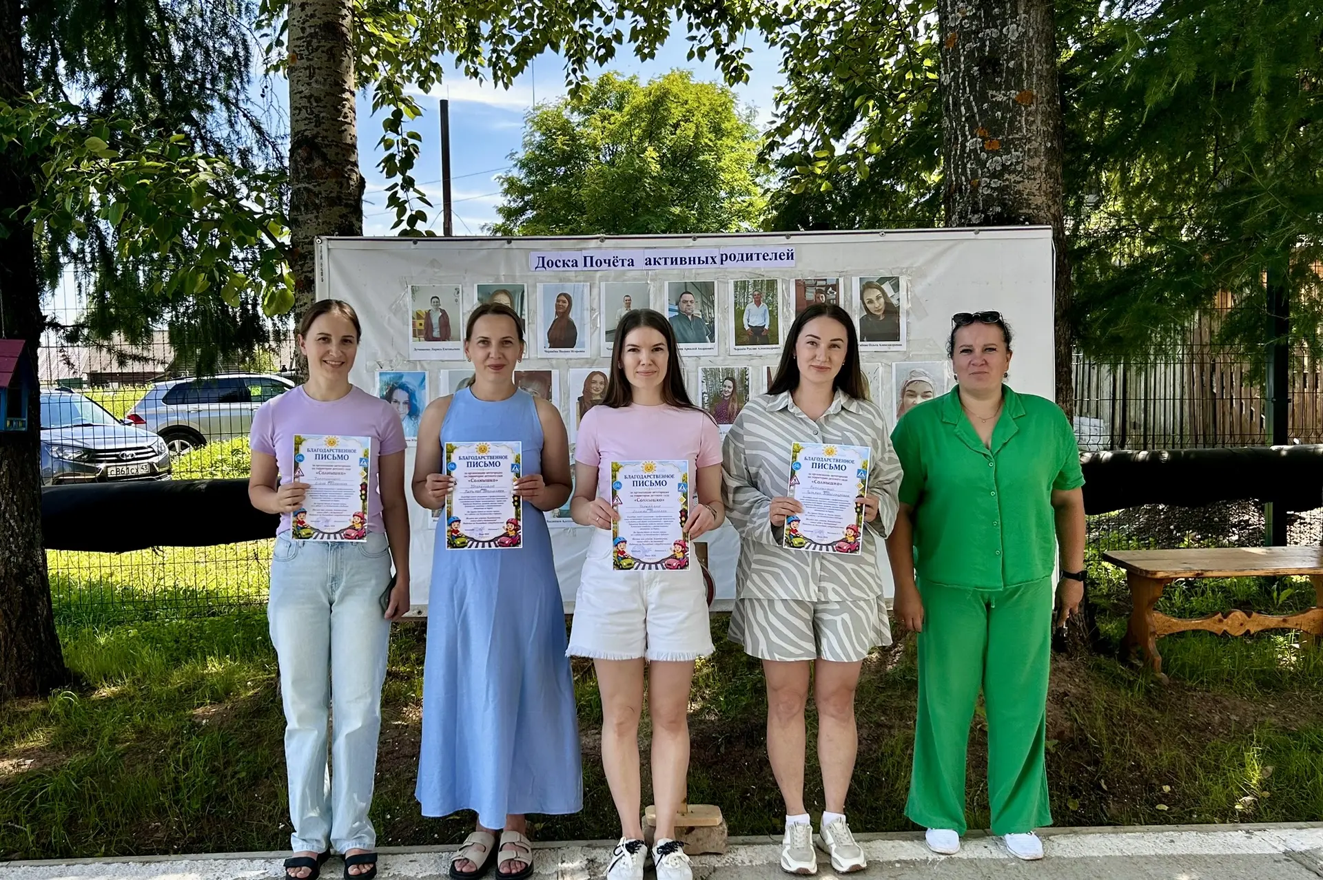 #неделя5#Неделя#ПДД

🛑 Неделя ПДД в «Солнышке»: правила знаем, дорогу уважаем!

🚦Сегодня в нашем д