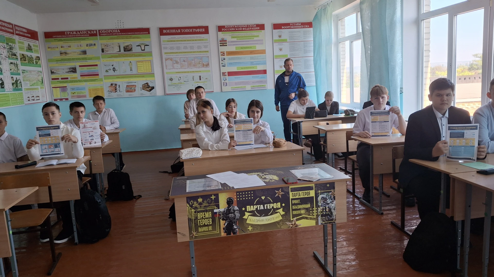 🛑 7 октября 2026 года в школе № 24 прошел Всероссийский урок безопасности в честь Дня ...
