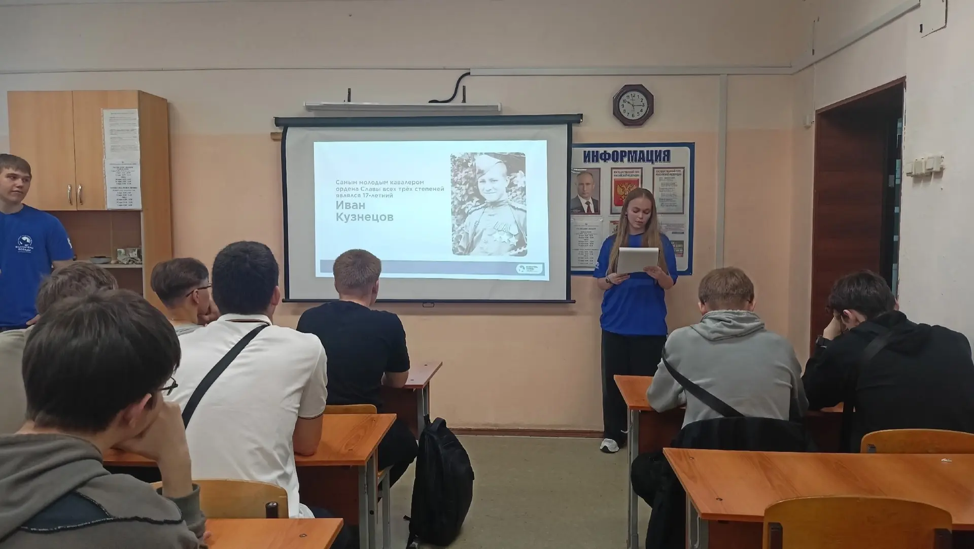 Символы мужества🎖️  📌 За каждым орденом или медалью Великой Отечественной войны стоит не только стра