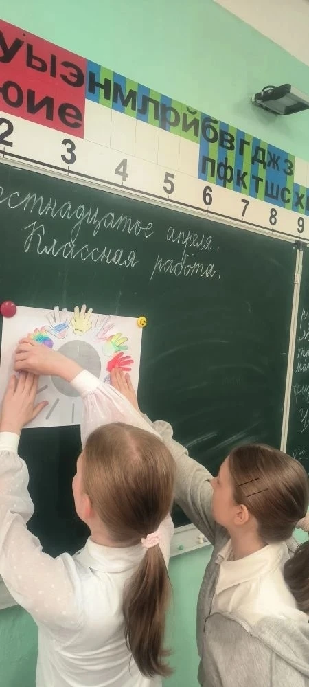 💪 "ВМЕСТЕ - СИЛЬНЕЕ" 💪  🌼 В рамках Недели психологии для ребят прошли игровые занятия под красивым н