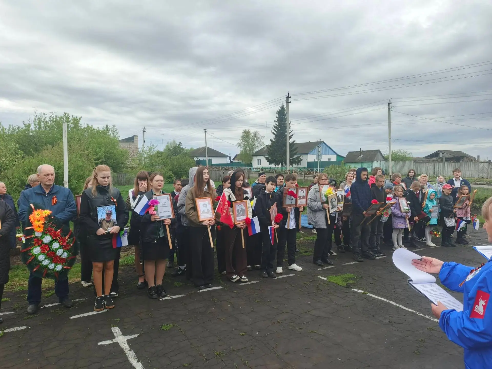 Торжественный митинг ко Дню Победы: память, которая объединяет поколения.Сегодня в наше...