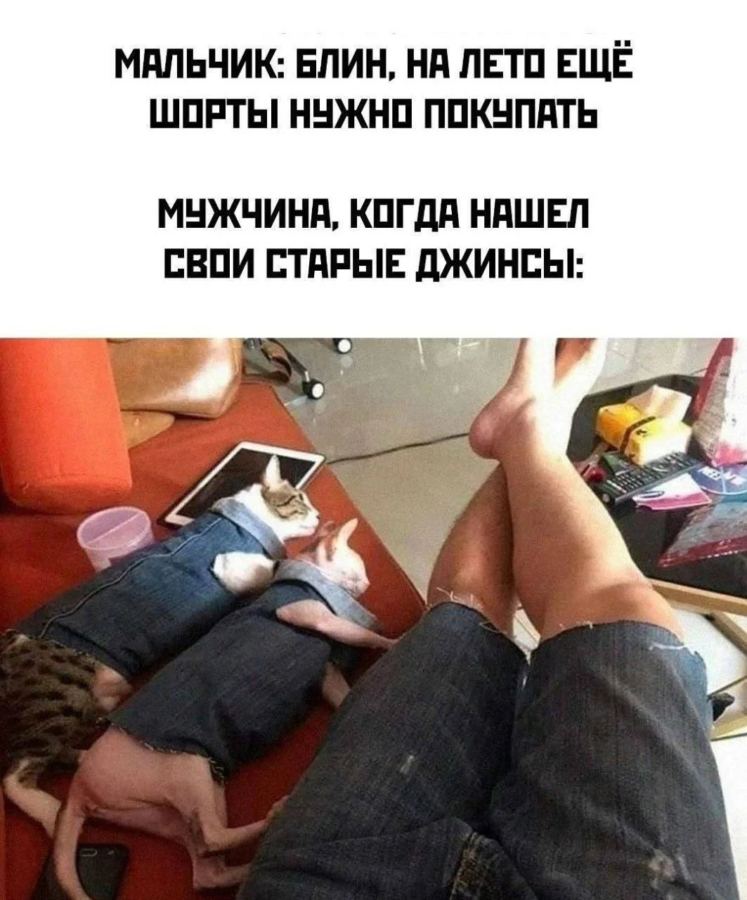 А вам как погода?☀️