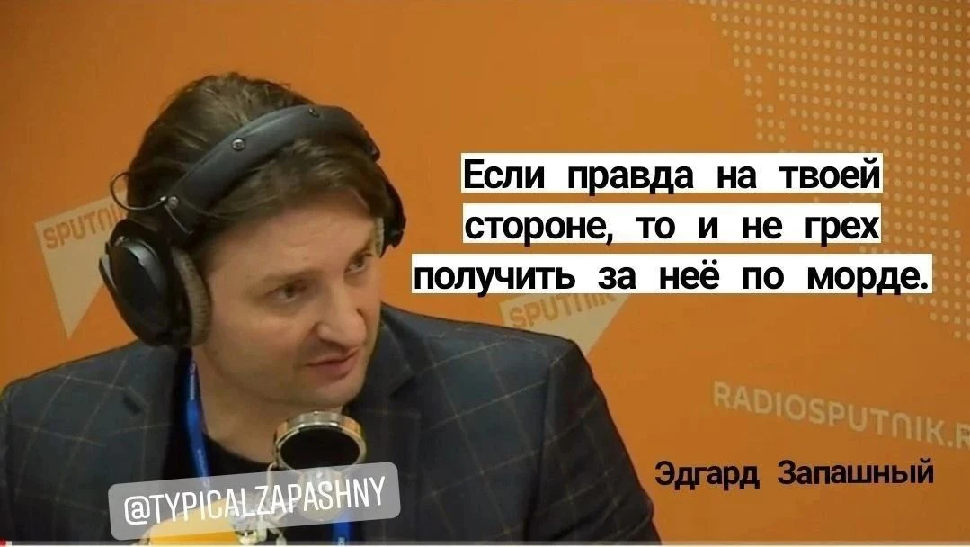 #ибонефиг