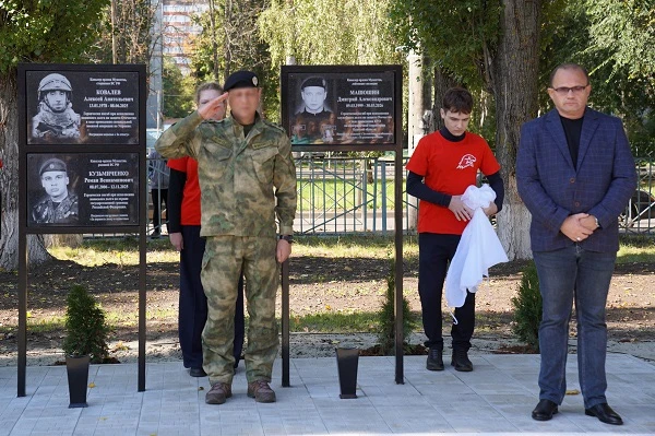 🕯 Память, высеченная в камне: росгвардейцы приняли участие в открытии «Аллеи памяти» в...
