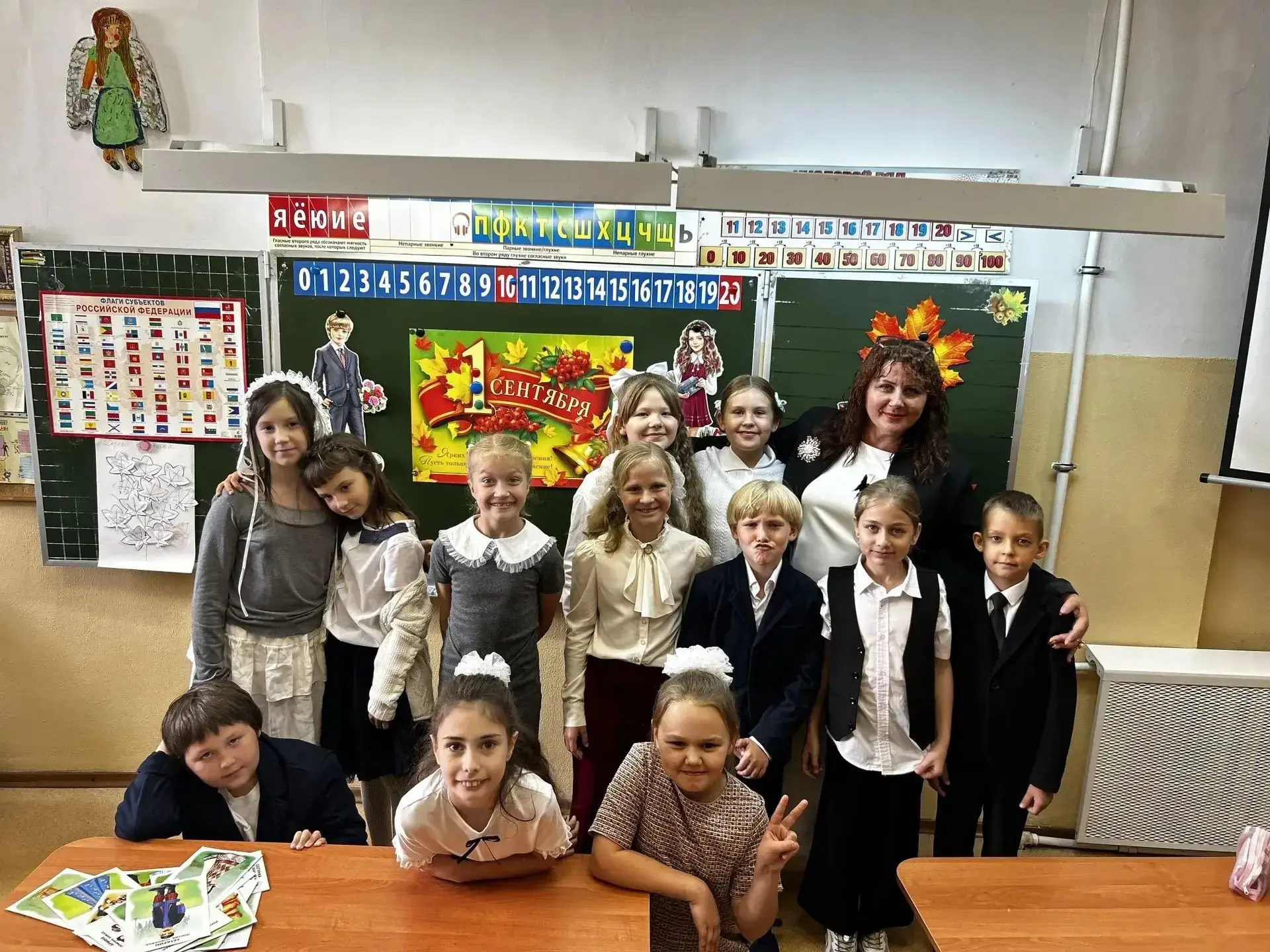 1 сентября в 3 классе прошёл урок "Если мы едины, мы непобедимы! "