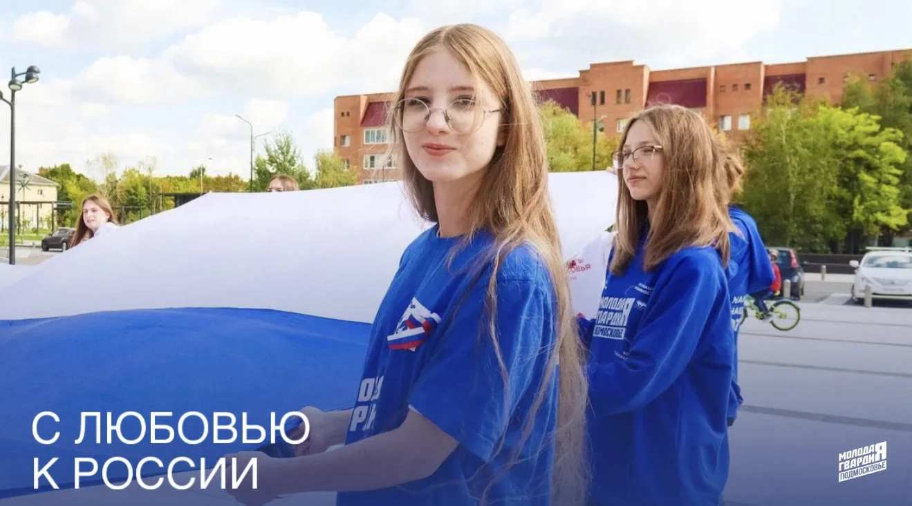 Ну как вам такой яркий праздник? 🔥