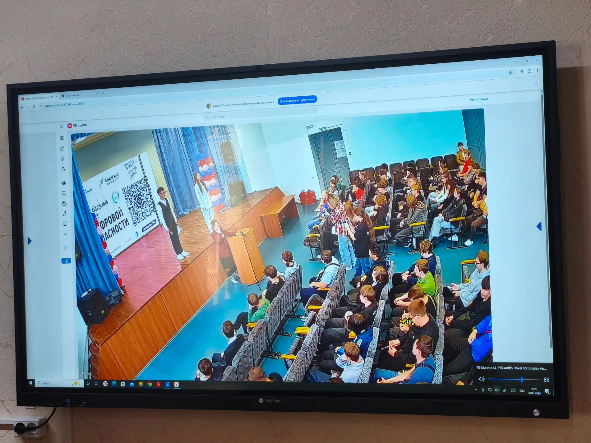 8 сентября студенты 2 курса Анжеро-Судженского политехнического колледжа приняли участи...