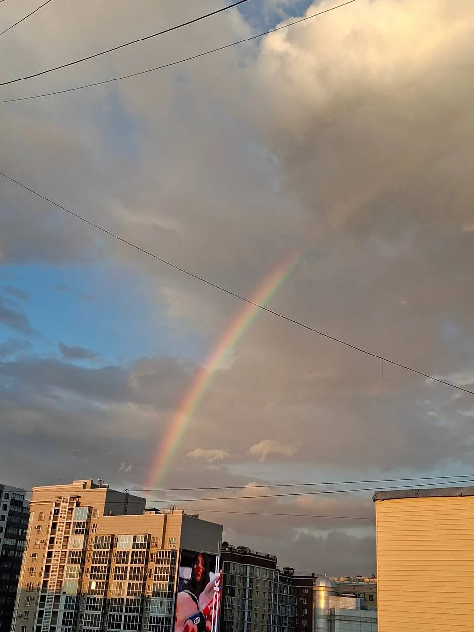❗️😍Красивая радуга сегодня вечером над Казанью