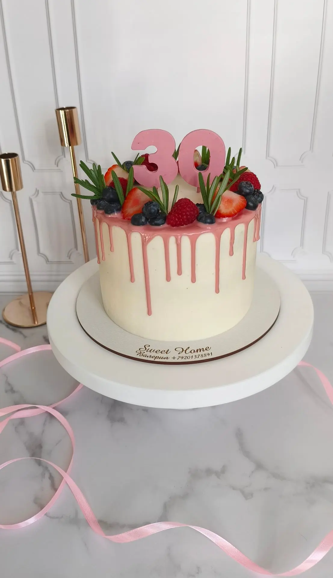 Клубника-Маракуйя 🍓