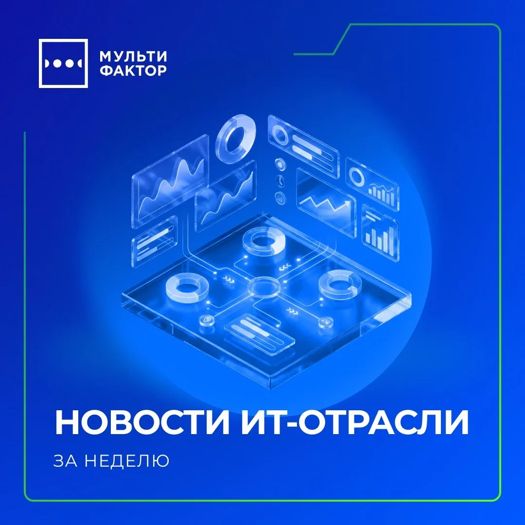 Пятница! Долой грусть и уныние. Давайте немного взбодримся. А поможет нам в этом бодрящ...