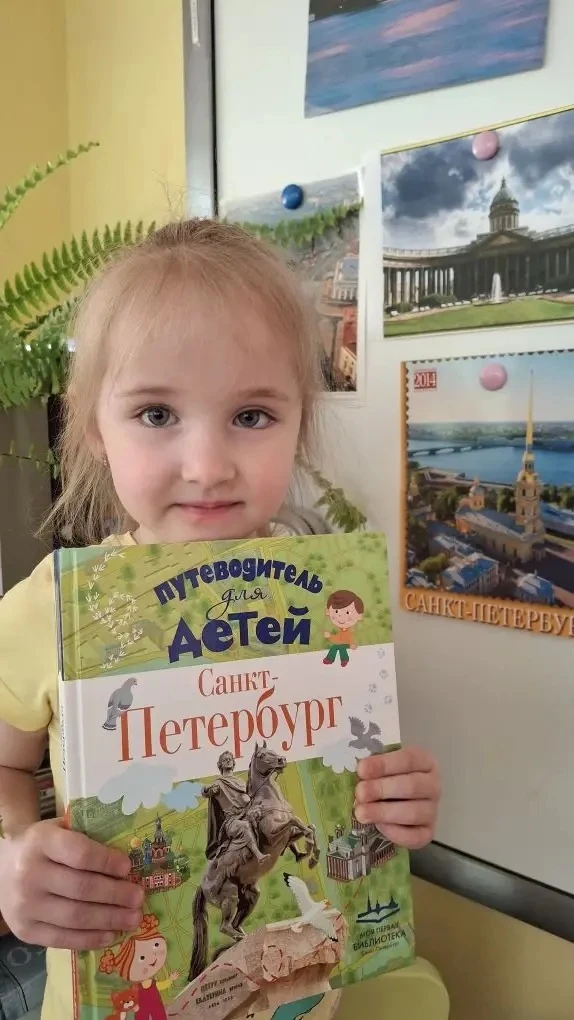 Над Невой колокола, взлетая,