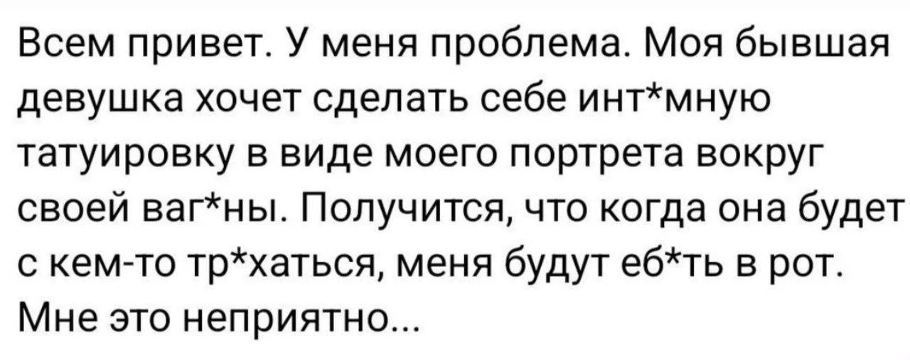 Мемы каждый день • Подписаться