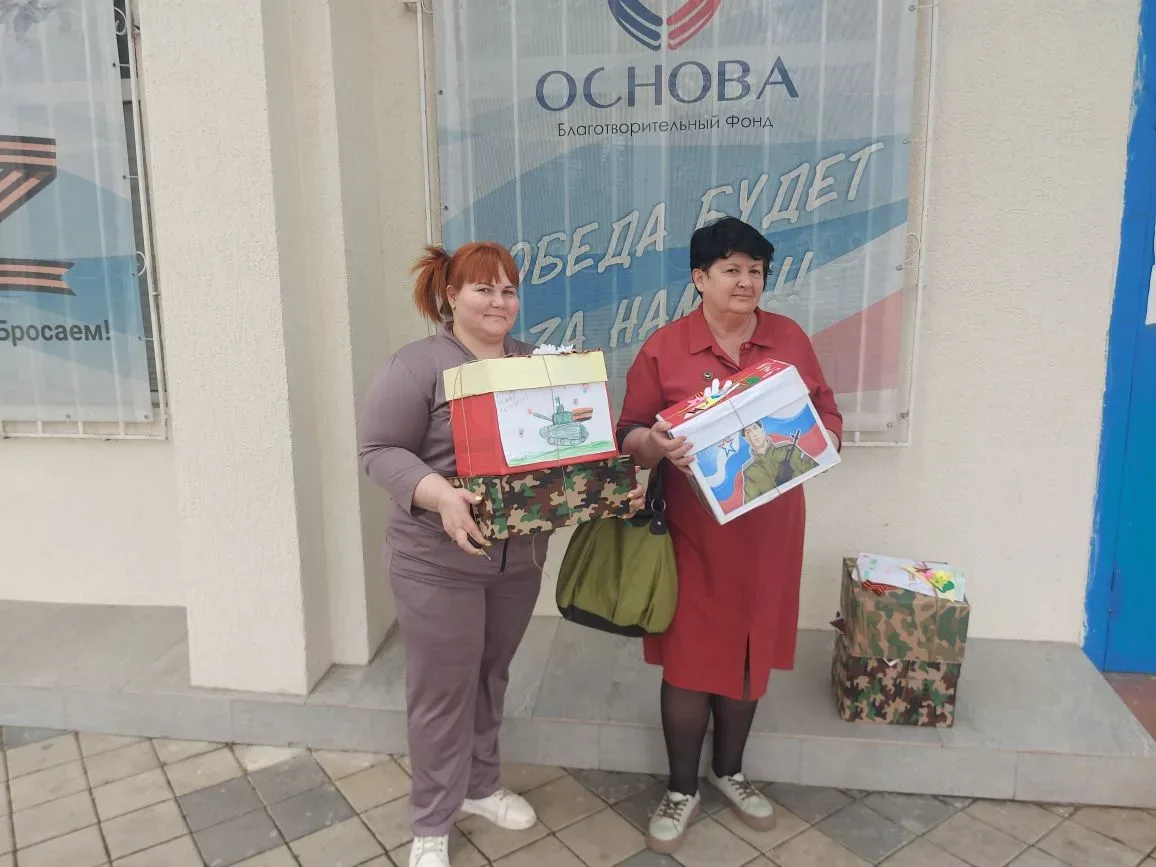 В нашем детском саду прошла трогательная и значимая акция поддержки военнослужащих, уча...
