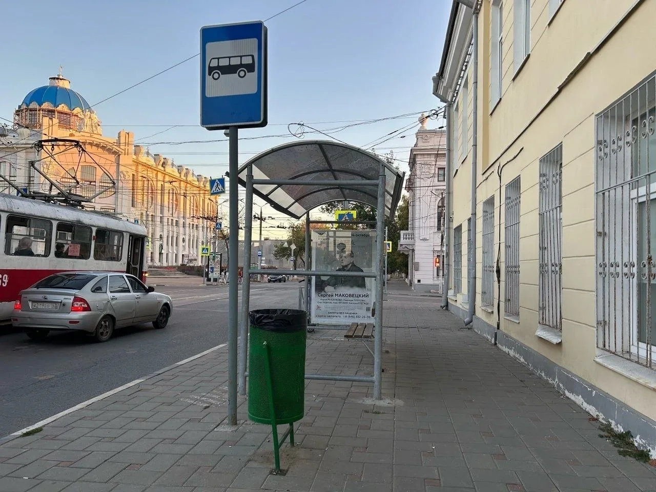 В Самаре переименуют две автобусные остановки.