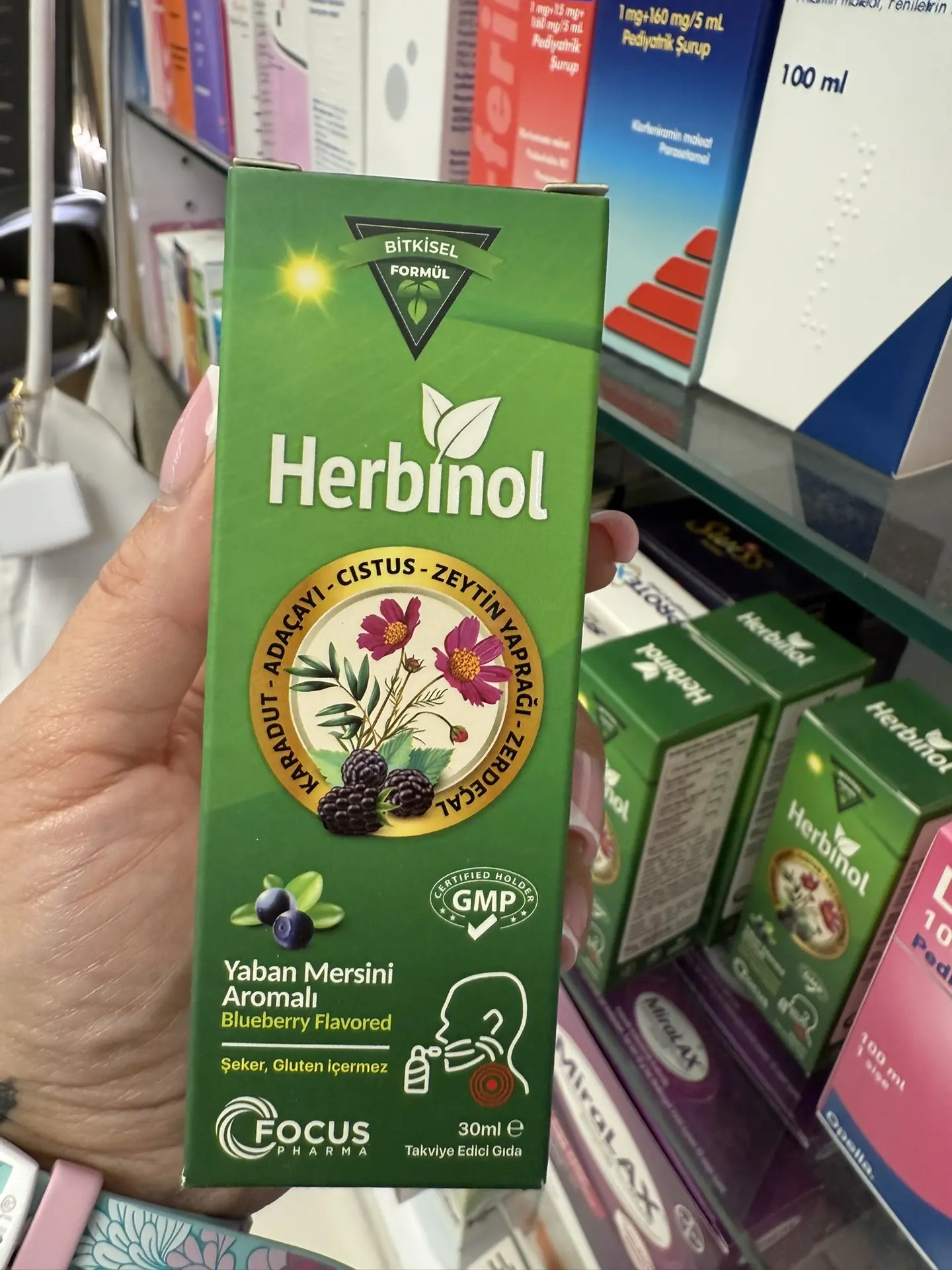 Herbinol Focus Pharm — растительный спрей для горла 🌿